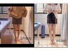XO脚矯正【脚のズレは骨盤の歪みの原因と歩き方に問題が!?】￥6,000→¥1,980