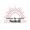 サロンドサンテソレイユ(salon de sante Soleil)のお店ロゴ