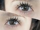 ロビンアイズ 小倉(ROBIN EYES)の写真/【中顔面短縮★】エクステ&下まつげパーマで上下ぱっちりに◎下まつげパーマもsetで叶う小顔効果♪