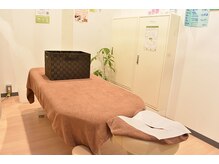 えんじゅく整骨院