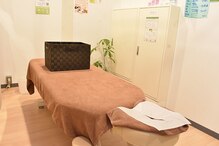えんじゅく整骨院
