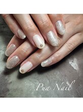 プライベートネイルサロンアンドスクール プアネイル(Pua Nail)/2月限定デザイン