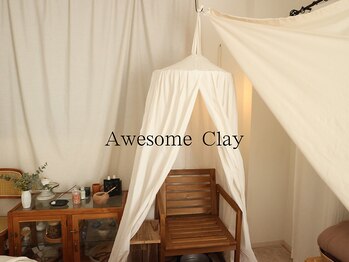 オーサムクレイ(Awesome Clay)の写真/《心躍るけど落ち着く空間》プライベートサロンで人目を気にせず自分だけの特別な時間を…♪