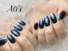 アリィ(Ali'i)/深海ネイル