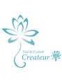クレアトゥール 華/クレアトゥール華 市原店