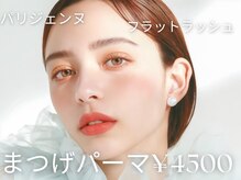 オズ(OZ)