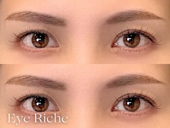 アイリッシュ 松山の写真/【市駅から徒歩5分の好立地】イベントの多い季節,マツエクを選ばれる方多数★理想のお目元へ♪