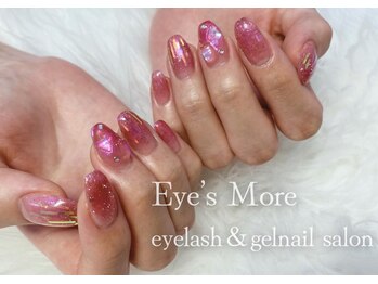 アイズモア 国立店(Eye's More)/