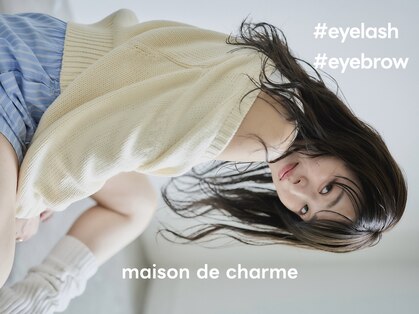 メゾンドシャルム(maison de charme)の写真