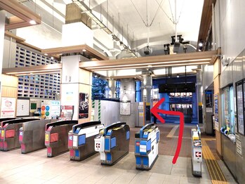 りらく整体 あおば/都立大学駅の改札を出て左折