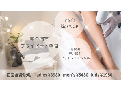 フェリーチェネイル(felice Nail)の写真
