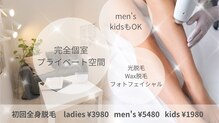 フェリーチェネイル(felice Nail)