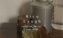 ニコラフ(Nico laugh)