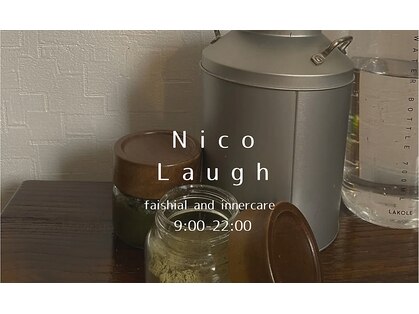 ニコラフ(Nico laugh)の写真