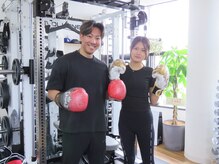 BFR 世田谷用賀店/ボクササイズで全身運動♪