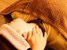 【2回目～】【小顔&首肩ケア】極上ドライヘッドスパ＋肩甲骨の集中ケア60分