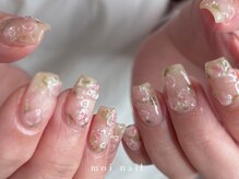 モイ(moi)