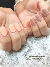 プライベート ネイルサロン マーマ(murmur)/非対称ワンカラー