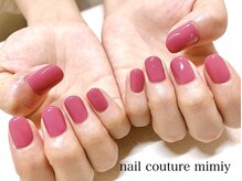 ミミィー(mimiy)/ワンカラーネイル☆