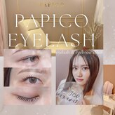 パピコアイラッシュ(papico_eyelash)