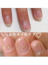 ローズクレア(Rose Crea)/しっかりネイルケアでツルツルに