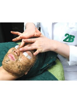 お肌をきれいにしたい