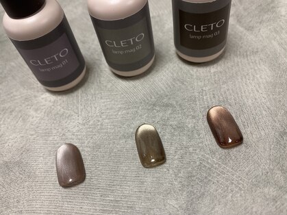 アイラッシュサロン リュネット(Eyelash salon Lunette)の写真