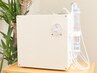 【腰痛/肩こり/ストレートネック】整体＋水素吸入60分30000円