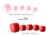 【Jrネイリスト練習モデル】オフ込み☆フット☆ワンカラーorカラグラ