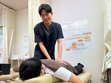くまはら接骨院 入間院