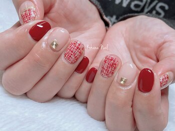 心花ネイル/ツイードネイル