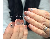 フォーミー(4.me)/アートパーツやり放題