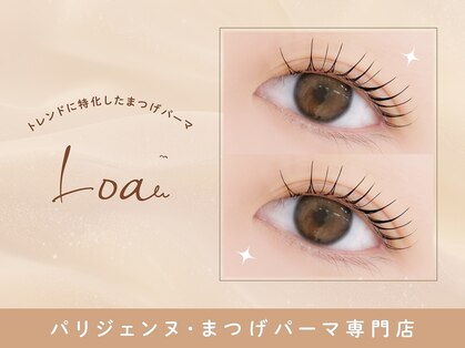 ロア 四条烏丸店(Loa)の写真