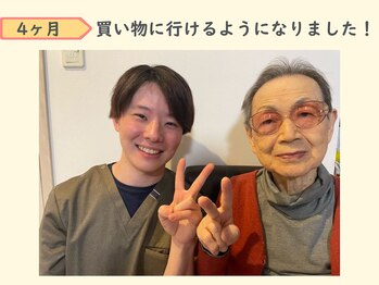 リビュース(ReBeauth)/お客様の声♪