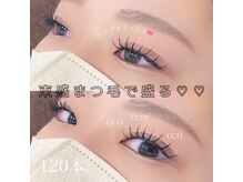 ラグゼミヨン(Luxxe miyong)