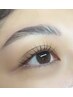 《セットでお得》ラッシュリフト+アイブロウスタイリング（Wax込）