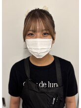 ル タン ドゥ ボヌール 大洲店&nbsp;ERIKA 