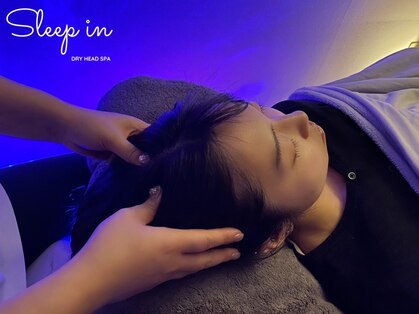 スリープイン 宇都宮西川田店(Sleep in)の写真