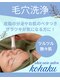 コハク(kohaku)の写真/頑固な黒ずみ角栓を徹底ケア！丁寧なマシン吸引と毛穴洗浄で、つるんとクリアな素肌へ導きます。