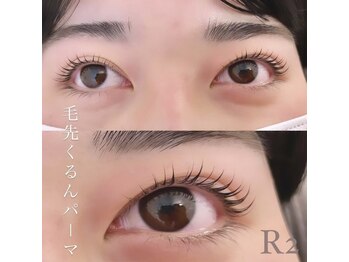 アイラッシュサロンアールツー(eyelash salon R2)/ラッシュリフト