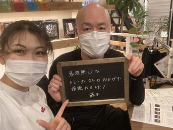 インプルーブ 浜北店(Improve)/サブスクで通われているお客様