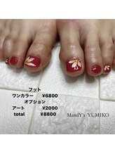 マンディーズ(MandY's)/夏/フット/フラワー/赤