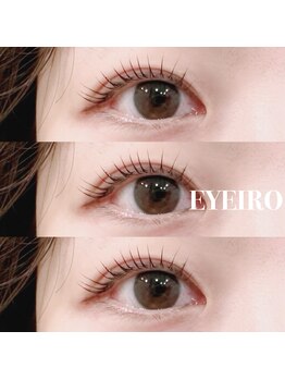 アイイロ 大宮西口店(EYE IRO)/ラッシュリフト