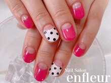 ネイルサロン アンフルール/