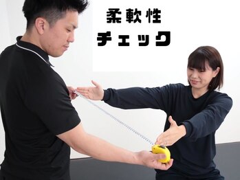 Rストレッチ 二条店/再度、柔軟性測定します。