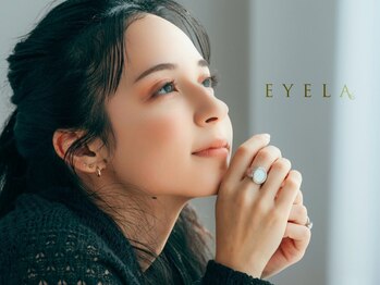 アイラ 静岡伝馬町店(EYELA)の写真/フラットラッシュつけ放題でも負担を最小限に★ナチュラルな濃さを実現。バインドロックは華やかさもUP♪
