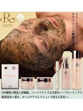 ウィズユー(with U)/
