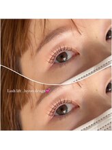 ティム(tim.)/まつげパーマを身近な美容へ