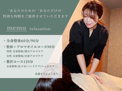 カシータ(casita)の写真