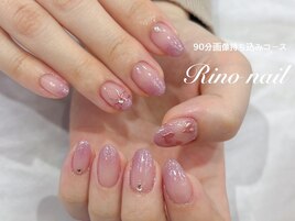 星空グラデーション/70212